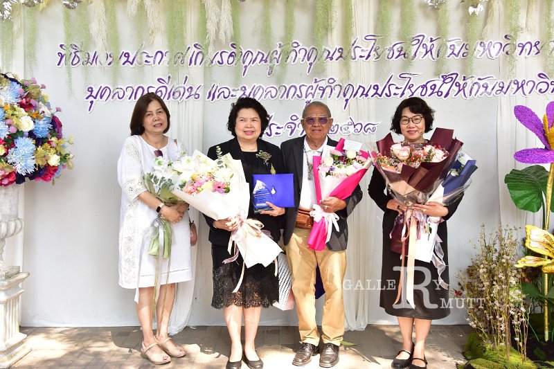 20260116 make-benefits-to-the-university_245.JPG